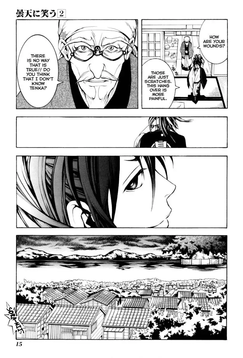 Donten ni Warau Chapter 4 18